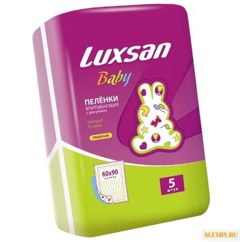 Одноразовые пеленки Luxsan Baby