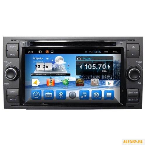 Автомагнитола CARMEDIA QR-7039