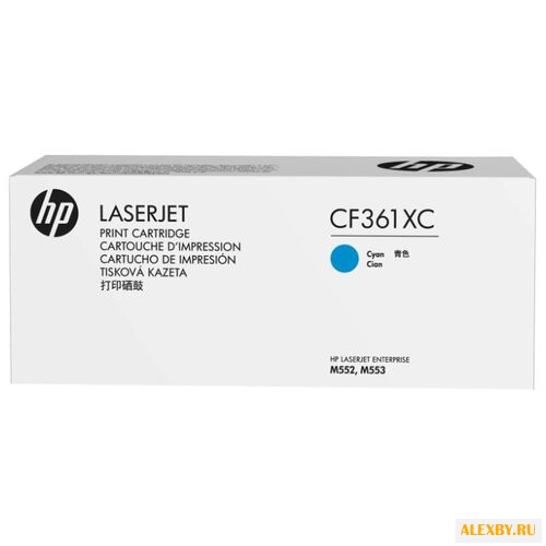 Картридж HP CF361XC