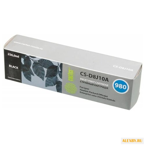 Картридж cactus CS-D8J10A 980