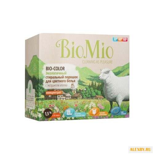 Стиральный порошок BioMio