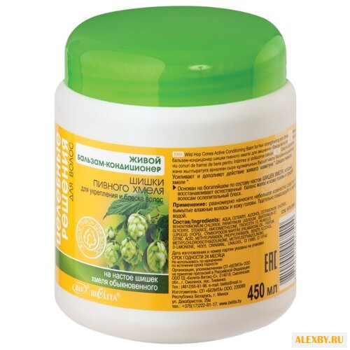 Bielita бальзам-кондиционер