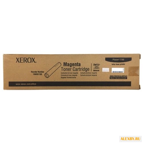 Картридж Xerox 106R01165