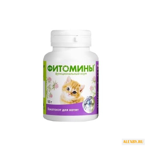 Витамины VEDA Гематокэт