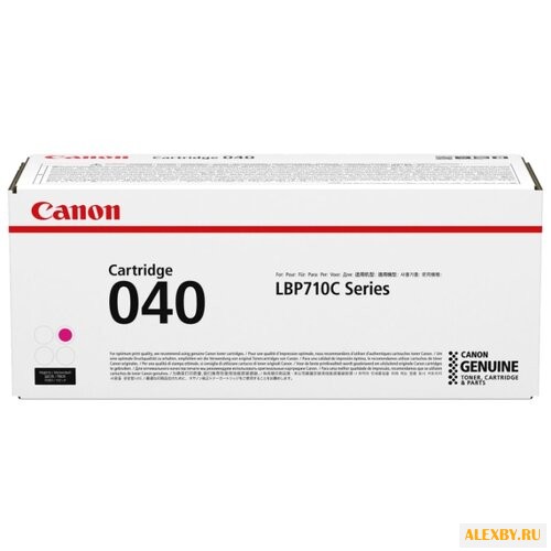 Картридж Canon 040M 0456C001