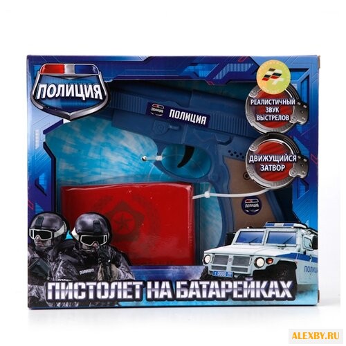 Игровой набор Играем вместе