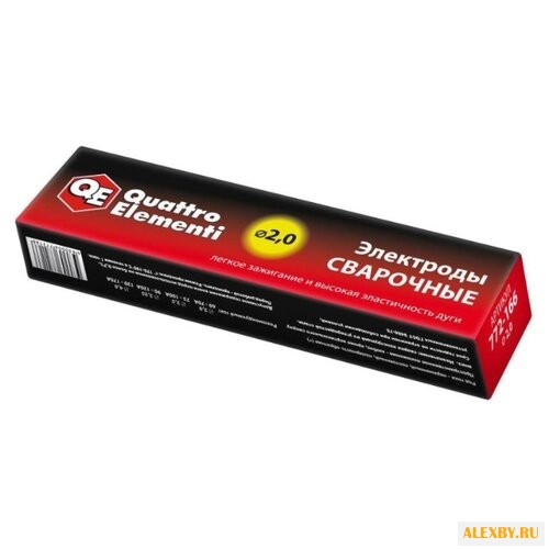 Электроды для ручной дуговой