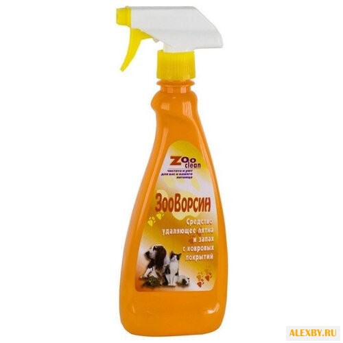 ZooClean Средство для удаления
