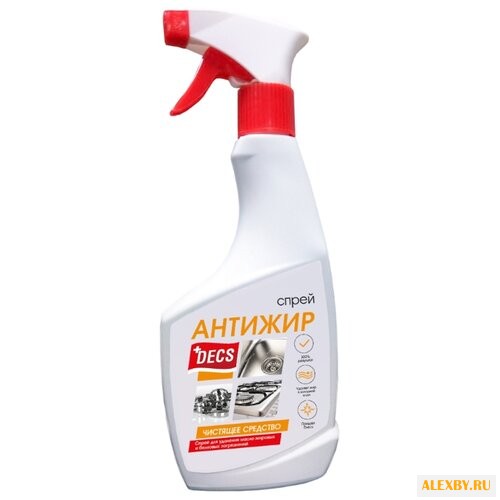 Чистящий спрей для удаления