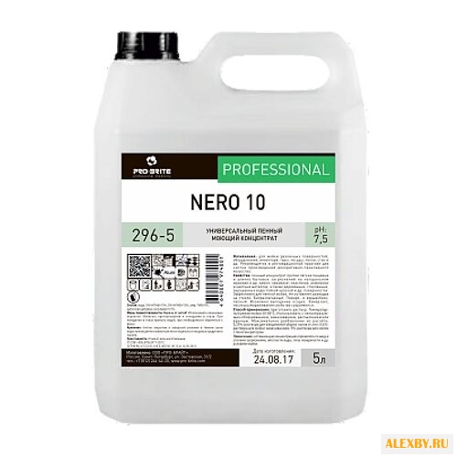 Pro-Brite Универсальный пенный