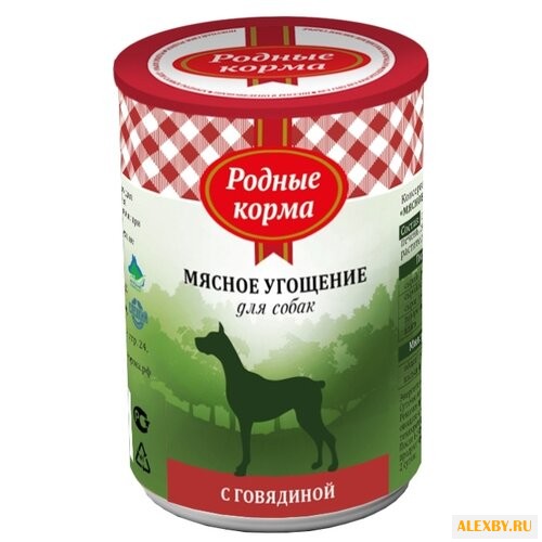 Корм для собак Родные корма