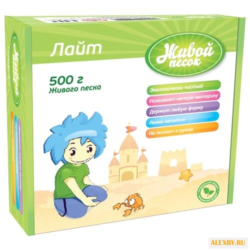 Кинетический песок Живой песок