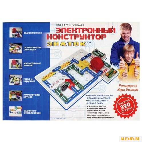 Электронный конструктор Знаток