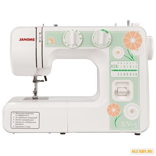 Швейная машина Janome XV-3