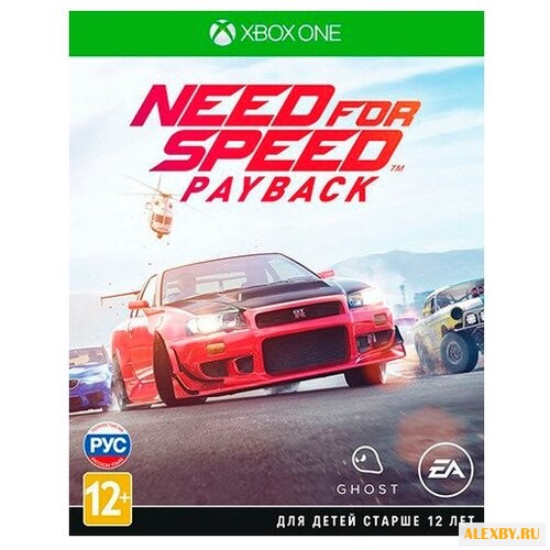 Need for Speed: Payback