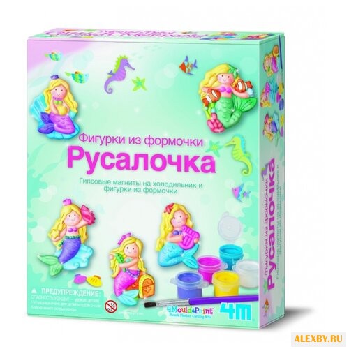 4M Фигурки из формочки -