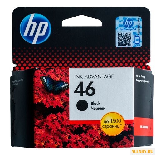 Картридж HP CZ637AE