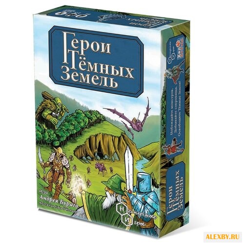 Настольная игра Нескучные игры