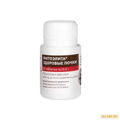 Добавка в корм VEDA Фитоэлита