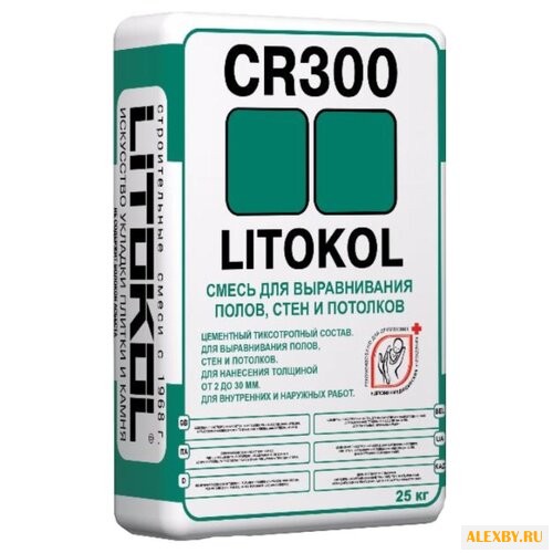 Финишная смесь Litokol CR300