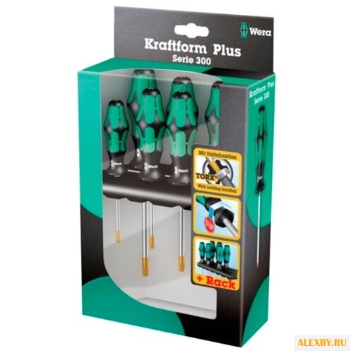 Набор отверток Wera 028059