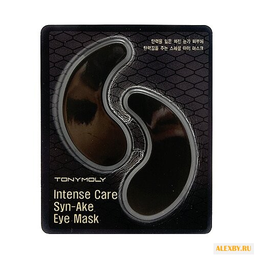 TONY MOLY Патчи Intense Care