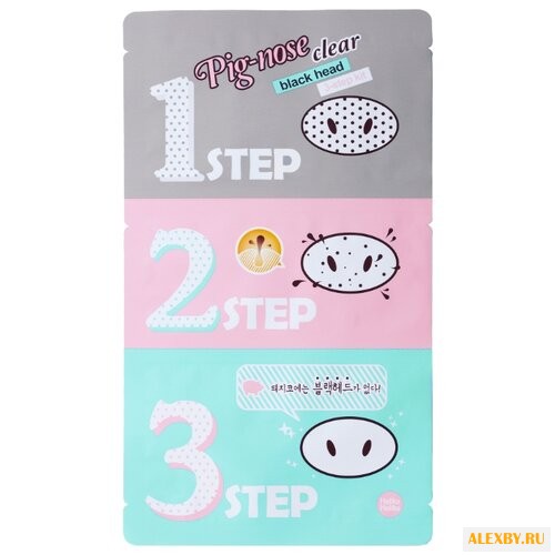 Holika Holika 3-х ступенчатый