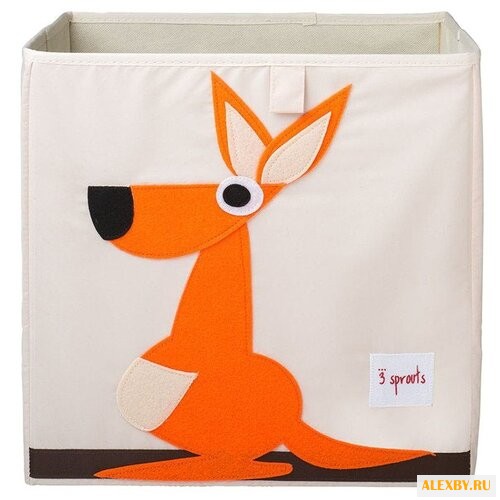 Ящик 3 Sprouts Кенгуру 33х33х33