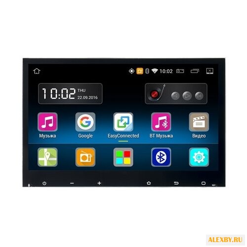 Автомагнитола MyDean 4610