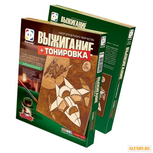 Фантазёр Набор для выжигания