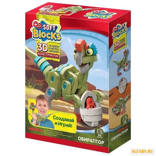 Мягкий конструктор Soft Blocks