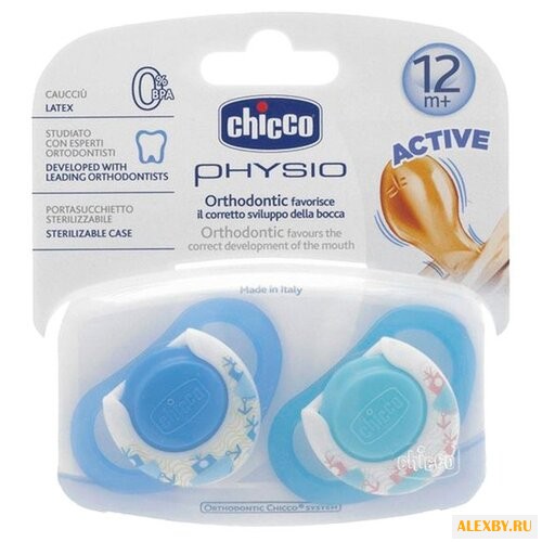 Пустышка латексная