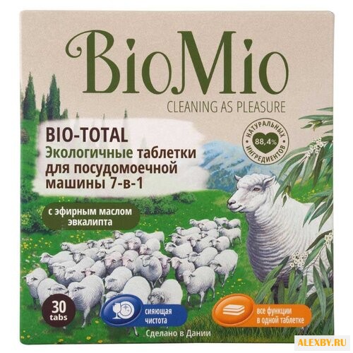 BioMio Bio-total таблетки для