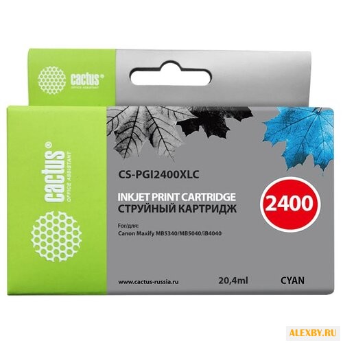 Картридж cactus CS-PGI2400XLC