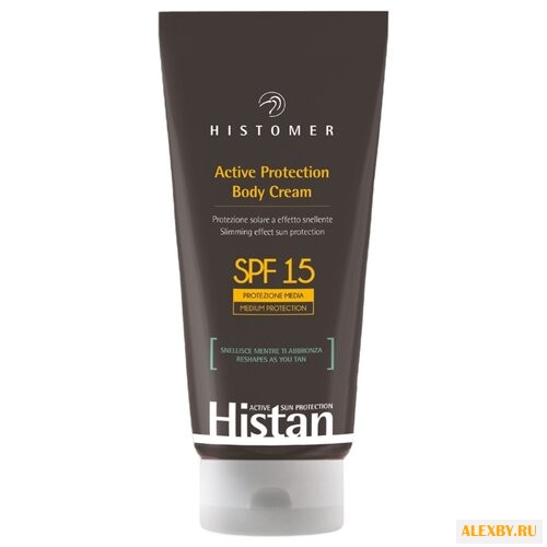 Histomer Histan Protection