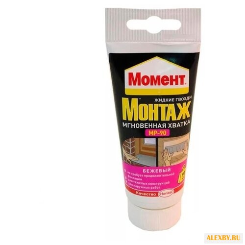Монтажный клей Момент Монтаж