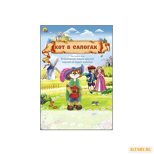 Настольная игра Рыжий кот Кот в