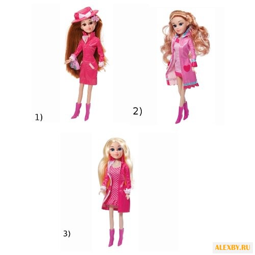 Кукла Карапуз Мария. Яркая