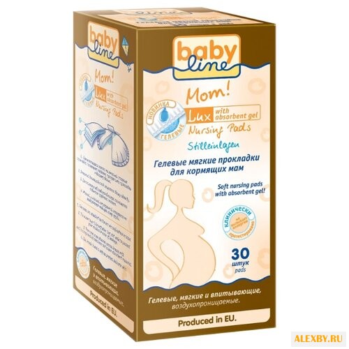 BabyLine Гелевые мягкие