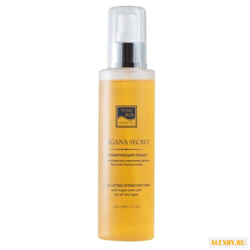 Beauty Style Лосьон спрей со