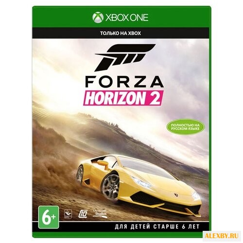Forza Horizon 2