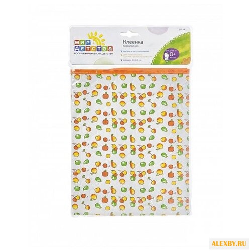 Многоразовая клеенка Мир