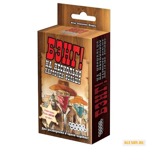 Дополнение для настольной игры