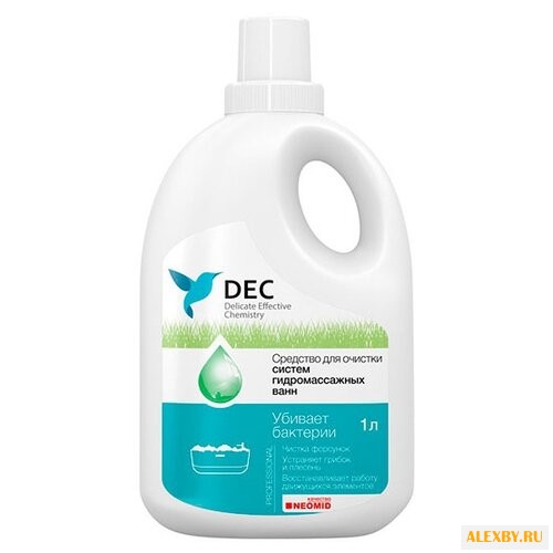DEC жидкость для чистки систем