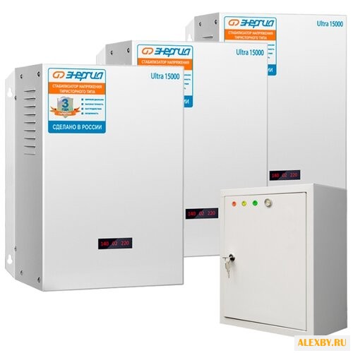 Стабилизатор напряжения Энергия