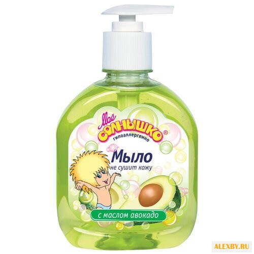 Моё солнышко Мыло жидкое с