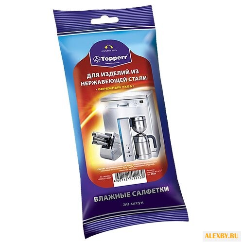 Влажные салфетки для изделий из