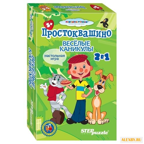 Набор настольных игр Step