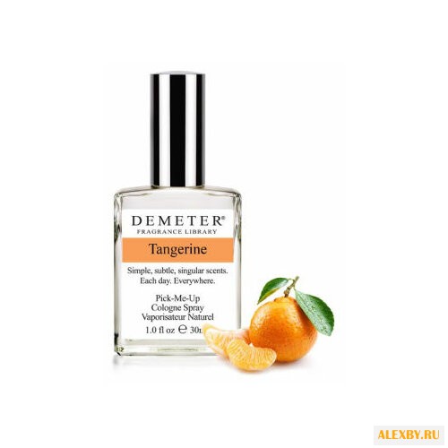 Demeter Fragrance Library