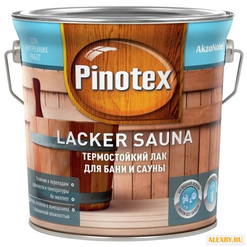 Лак Pinotex Lacker Sauna 2.7 л